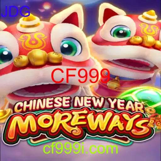 CHINESENEWYEARMOREWAYS
