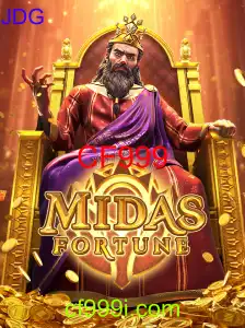 MidasFortune