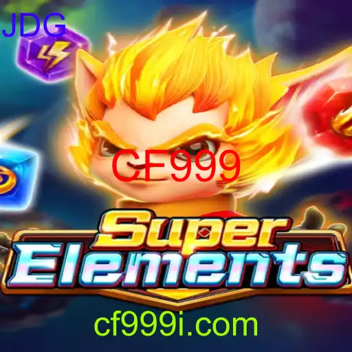 SuperElements